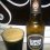 Super Bock Stout no copo.jpg