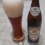 Weihenstephaner Hefeweissbier Dunkel