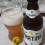 Blondine Martina Session IPA