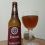 La Boussole Grand Cru Special Edition