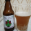 Pós-Doc Session IPA Guará