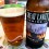 Great Lakes BURNING RIVER PALE ALE - Wagner Gasparetto