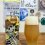 EverBrew Hey Mate