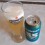 Wienbier 55 Real Lager