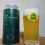 FrohenFeld   Pils Tettnanger