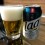 Tag Bier - Wagner Gasparetto