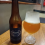 O Matuto Session IPA