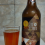 Joia Mesquita Amber Lager