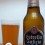 Estrella Galicia 0,0