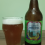 Marianense American Pale Ale Com Rapadura