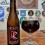 Struise Rio Reserva (2011)