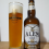 Alem Bier Weiss