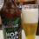 Krait Hop Lager