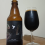 Trilha Imperial Oyster Stout