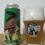 Armadillo Peba Mango  Ipa Juice