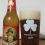 Saint Patrick&#039;s Party Irish Red Ale