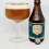 Chimay Vert 150