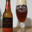 Wood Aged Series Quadrupel