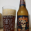 Dia de Los Muertos Scotish Ale