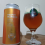 FrohenFeld Rauch Märzen