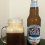 Samuel Adams Winter Lager