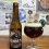 Leuven Dubbel Warlock