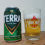 Terra AGM