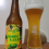 Tropicália IPA