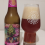 New Hops  Czech Sladek English IPA