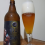 Olut Sigel Cream Ale