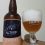 Altarf Witbier