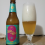 Cabo de la Vela Summer Ale Pêssego