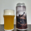 Salvador Tiger I NEIPA