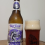 BigFoot Barley Wine