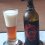 Dortmund Red Rose Ale