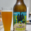 Liberté Exibida Session IPA