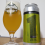 Croma Citrus 1 Double IPA