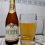 Cerpa Export