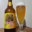 SerroBier Cream Ale