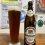 Weihenstephaner Hefeweissbier Dunkel