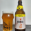 Blondine Biru Ginjo Beer