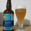 Koi  Yuzuo Witbier