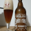 Santa Dica Brown IPA