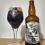 Brotas Beer Dry Stout