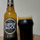 Super Bock Stout