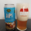 Amazon Beer Aipi Lager