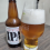 Lagunitas IPA