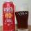 Rabieta Irish Red Ale