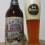 Dortmund Hopfen Imperial German IPA