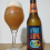 Summer Brewers Double Wave Double IPA